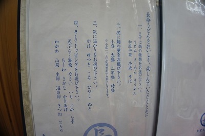 の画像