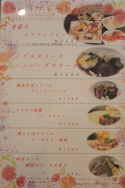 の画像