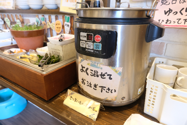 の画像