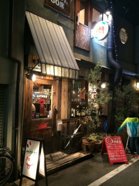 の画像