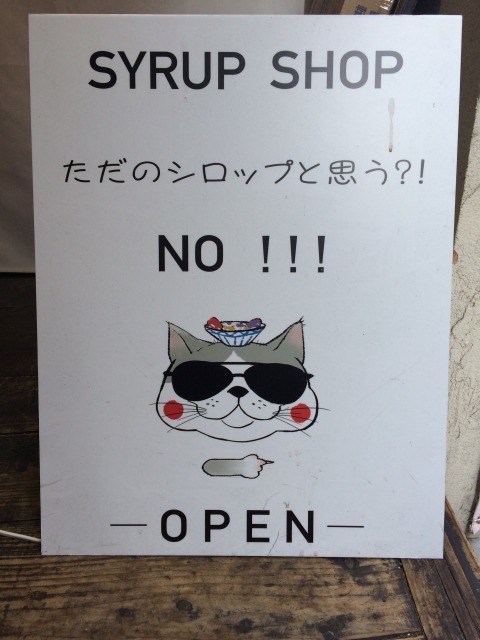 の画像