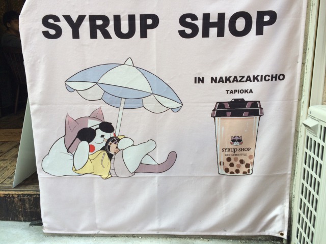 の画像