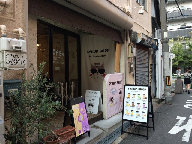 の画像