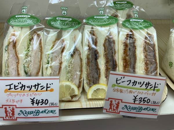 の画像
