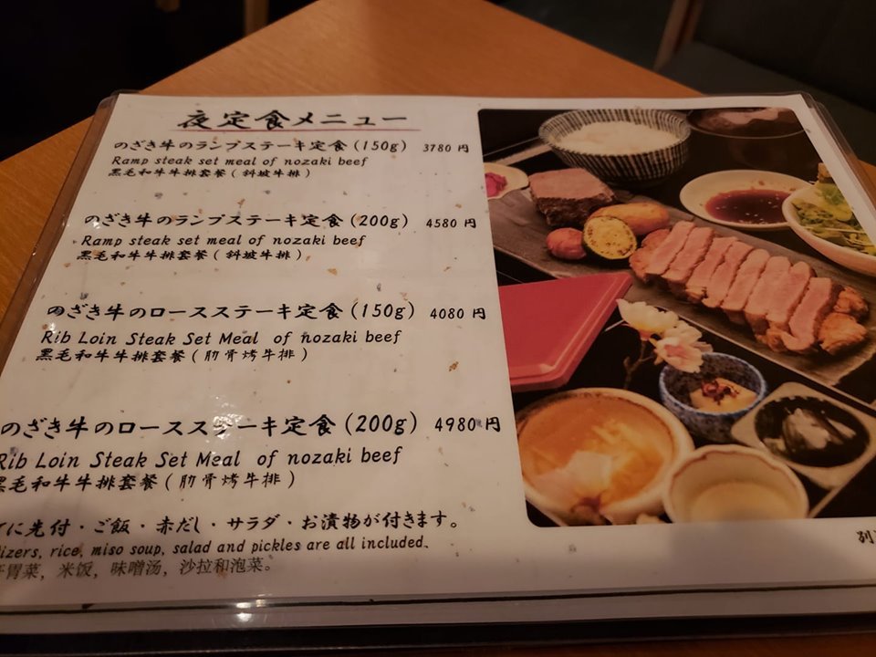 の画像