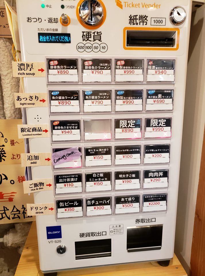 の画像