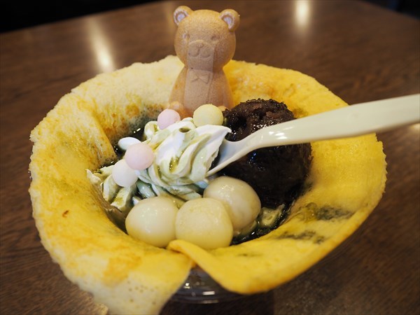 の画像