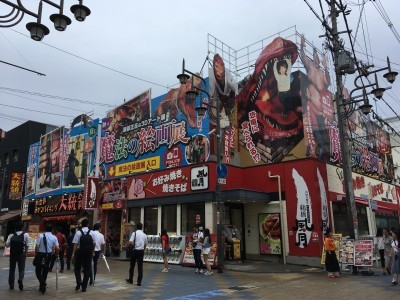 の画像