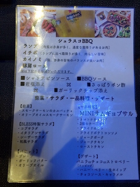 の画像