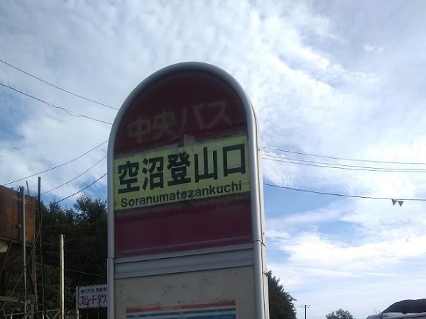 の画像