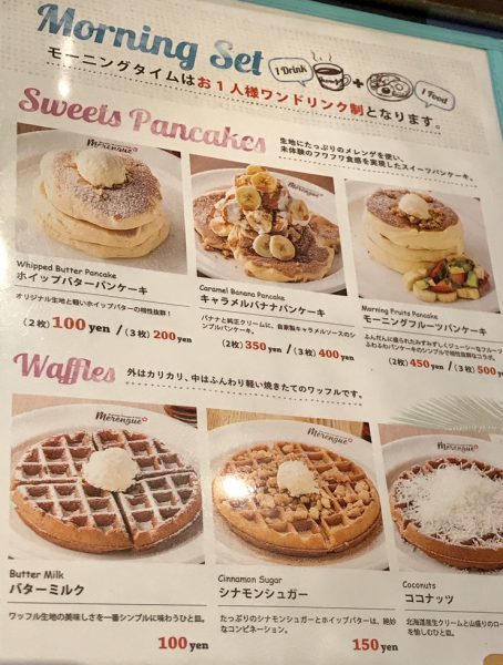 の画像