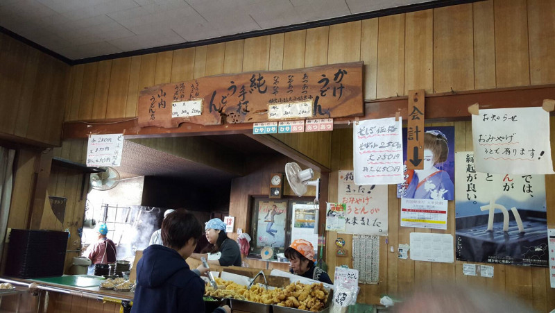 の画像
