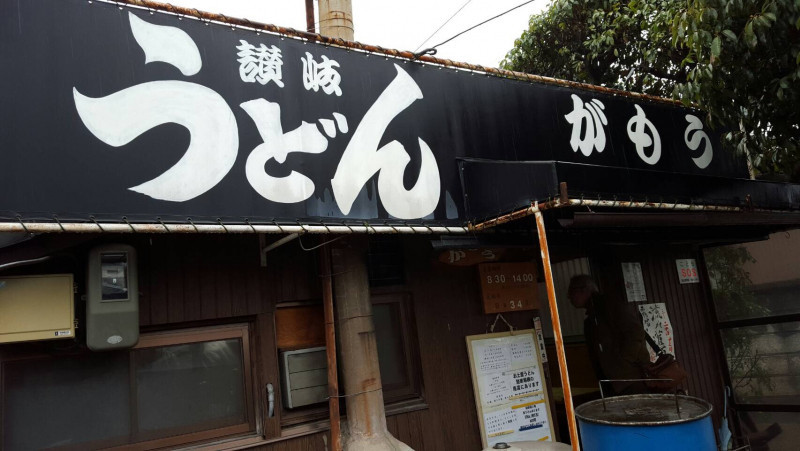 の画像