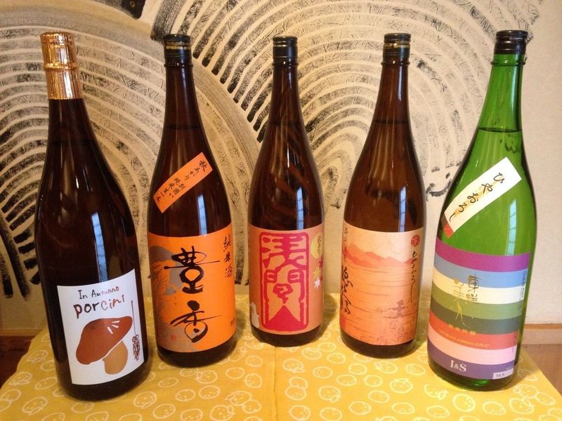 青物横丁の居酒屋で一杯どうですか?お酒好き必見のおすすめ7選 aumo