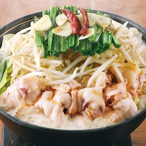 市が尾の安い居酒屋ならここ 仕事帰りや飲み会におすすめ6選を紹介 Aumo アウモ 市が尾の安い居酒屋ならここ 仕事帰りや飲み会におすすめ6選を紹介 Aumo アウモ