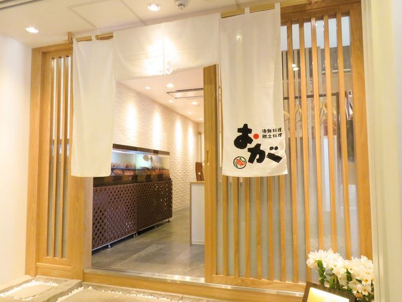 札幌で海鮮を 地元民にも観光客にもおすすめの海鮮居酒屋8選 Aumo アウモ