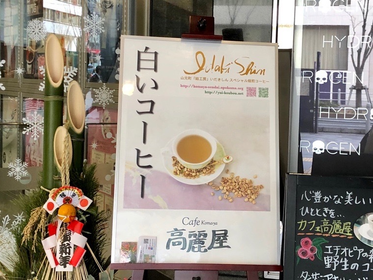 の画像