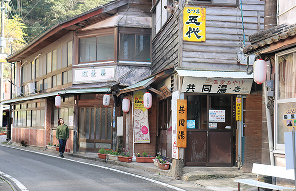 の画像