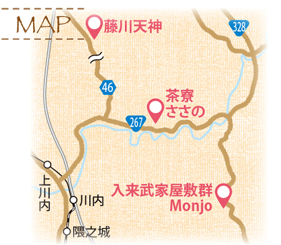 の画像