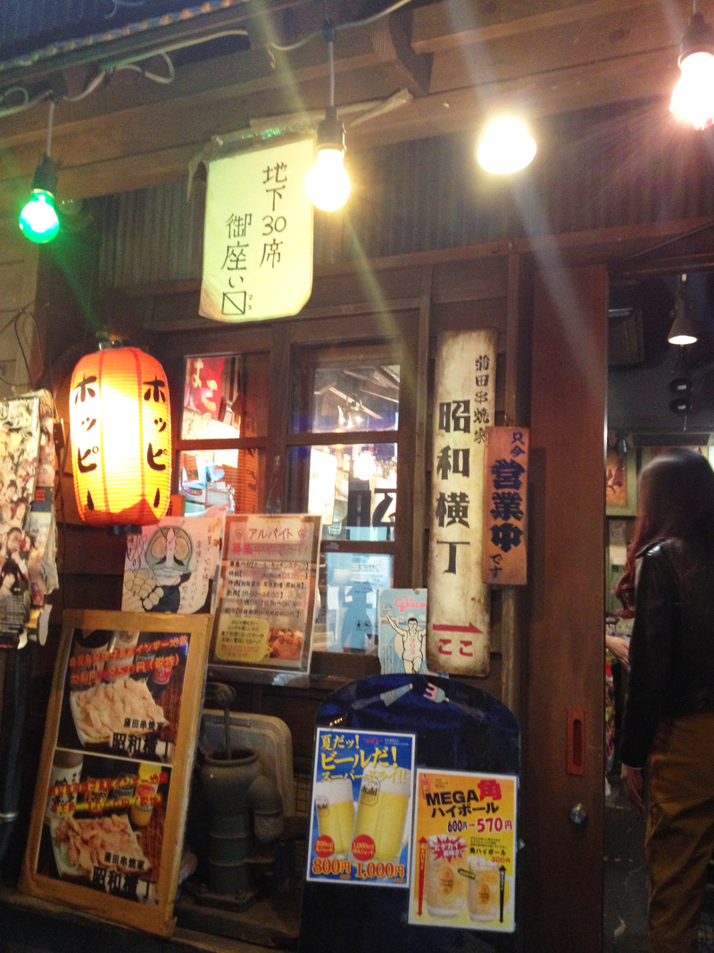 ディープな呑み屋多数 せんべろ 蒲田のおすすめなお店5選 Aumo アウモ