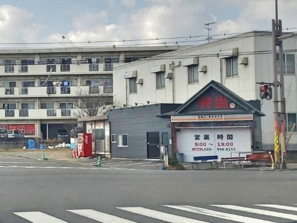 の画像