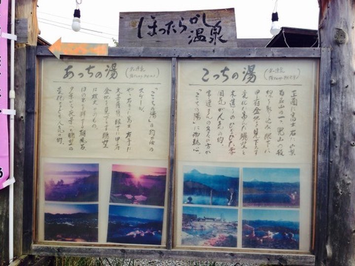 の画像