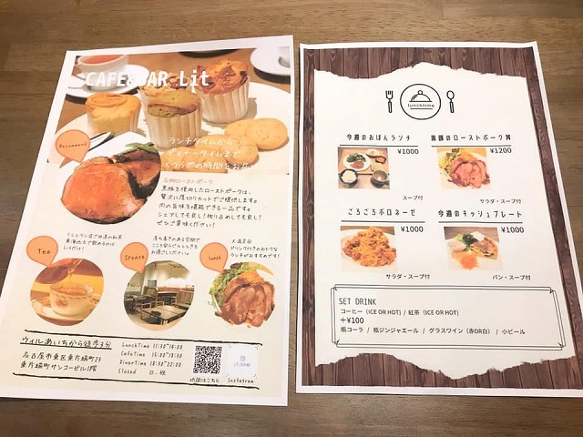 の画像