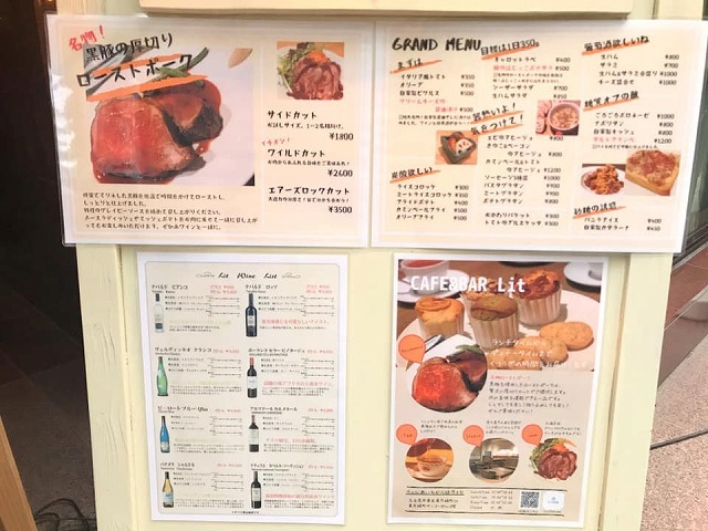 の画像