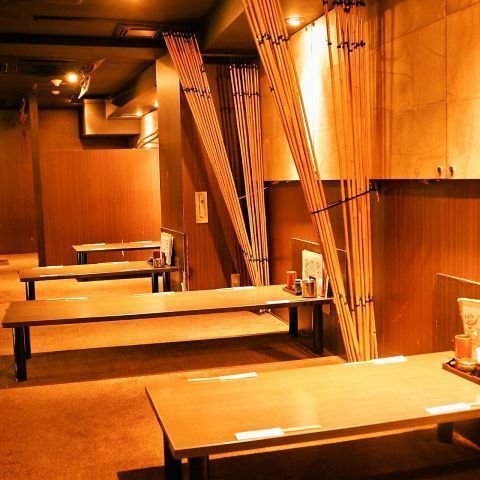 和光市の居酒屋7選！デートや宴会、1人飲みにもおすすめ◎の画像