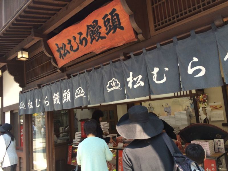 食べ歩き ぶらり草津グルメ旅にもってこいのお店はここ Aumo アウモ