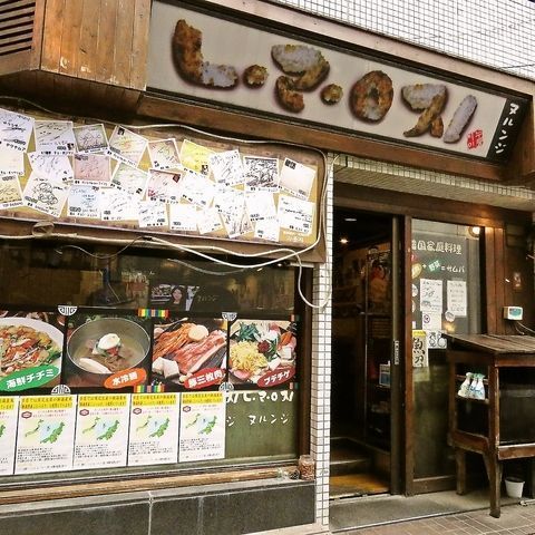 【赤坂】韓国料理を食べるならコリアンタウンへ！韓国好き厳選7選の画像