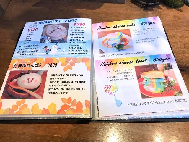 の画像