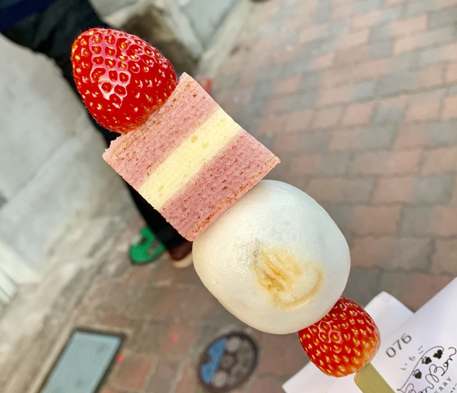 の画像