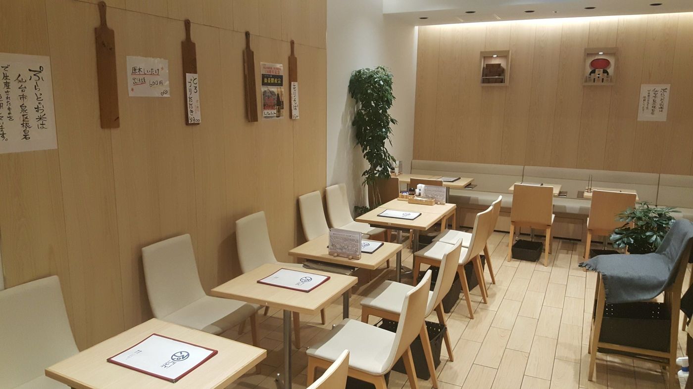 仙台の日本酒をお土産にいかがですか？おすすめの居酒屋・バル5選の画像