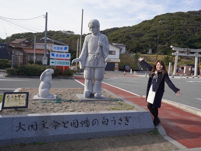 の画像