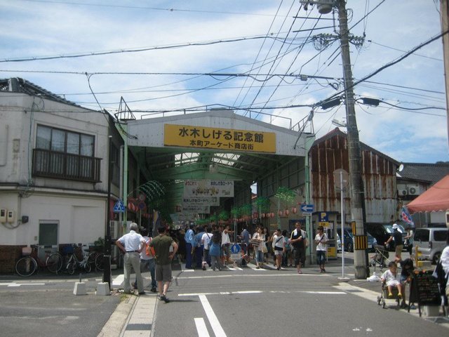 の画像