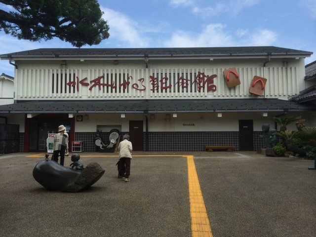 の画像