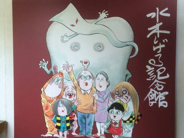 の画像