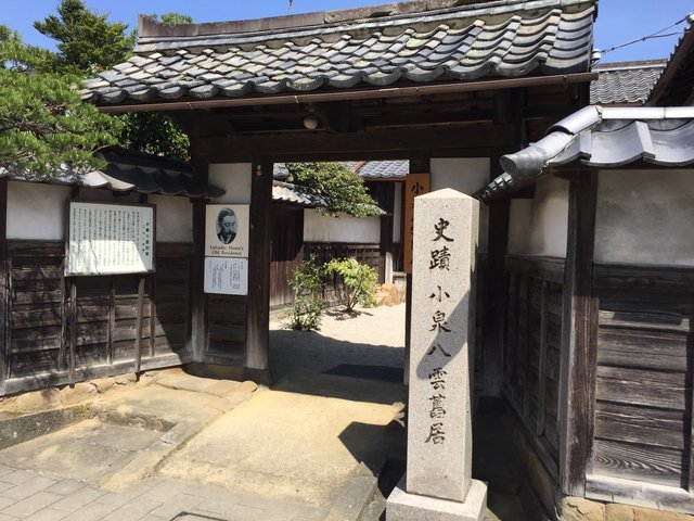 の画像