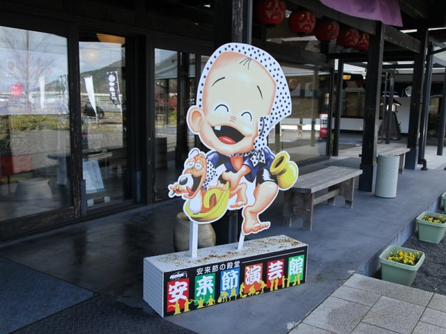 の画像