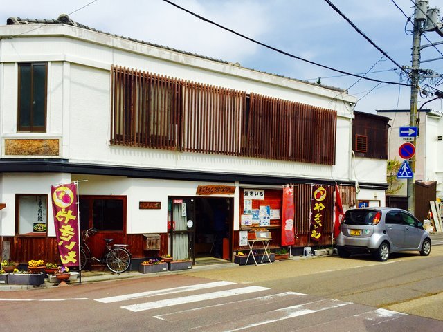 の画像