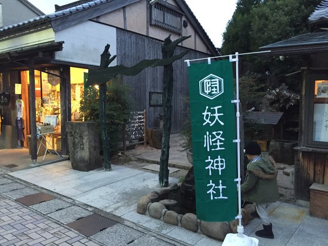 の画像