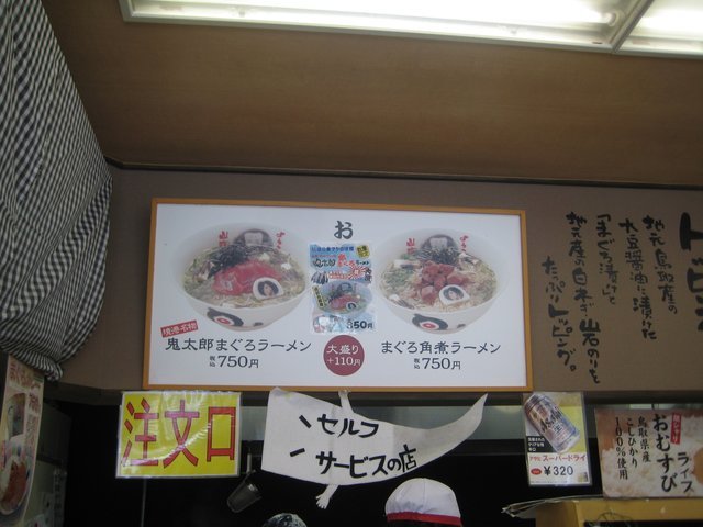 の画像