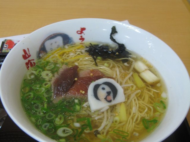 の画像