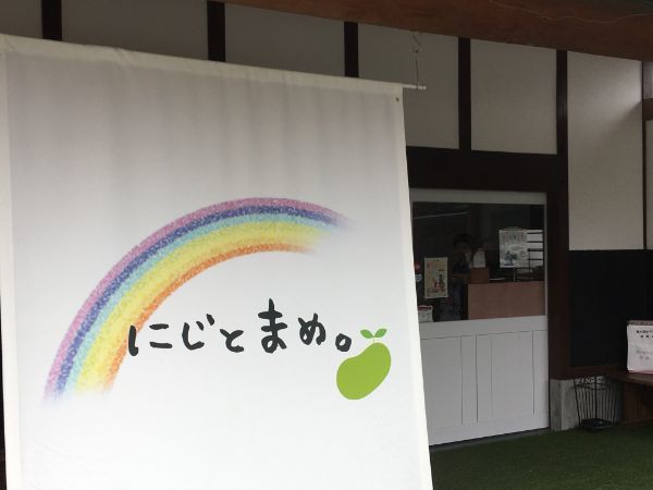 の画像