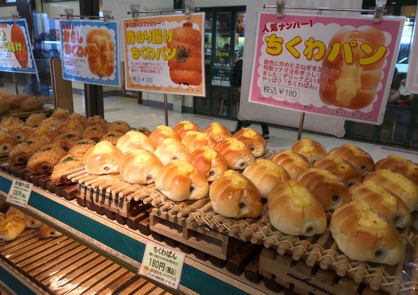 の画像