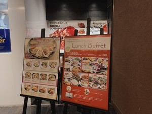 の画像