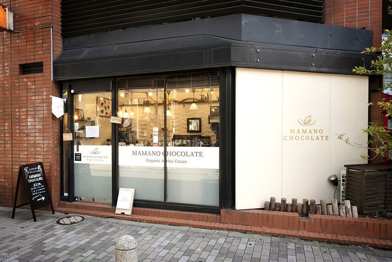 赤坂でこだわりのチョコレートを発見 おすすめのお店4選 Aumo アウモ