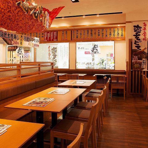 名古屋で美味しいエビフライを食べよ どでかいのから名店まで6選 Aumo アウモ