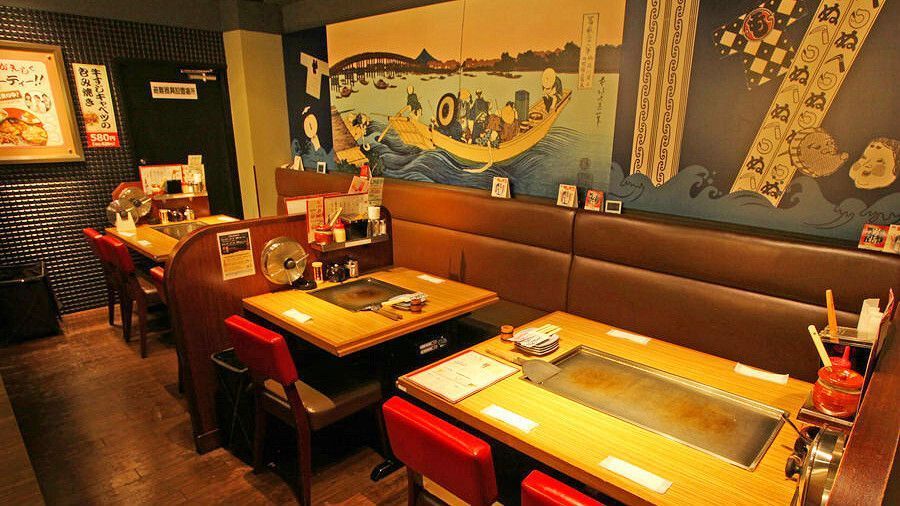 の画像